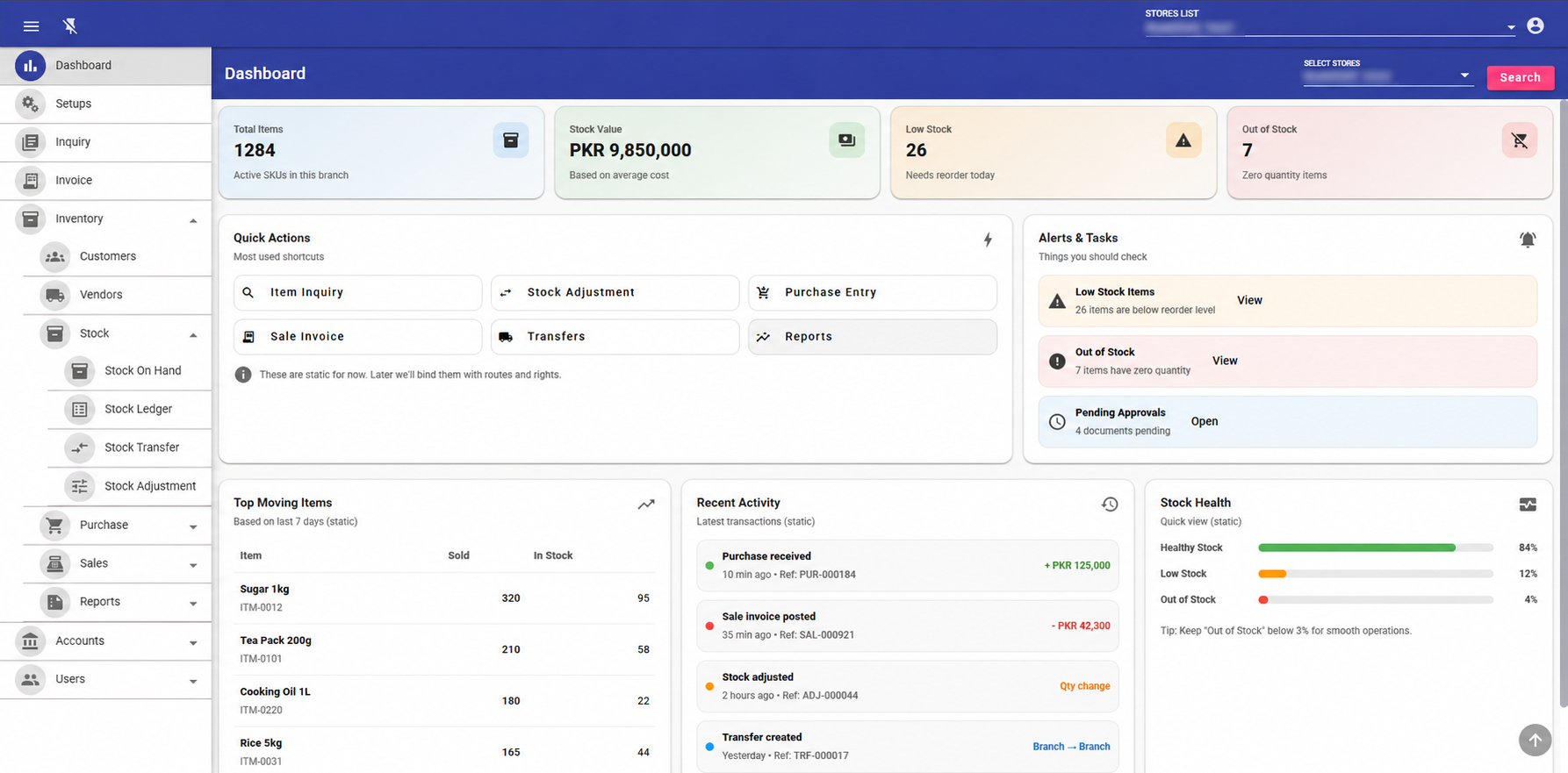 Inventory and finance ERP dashboard